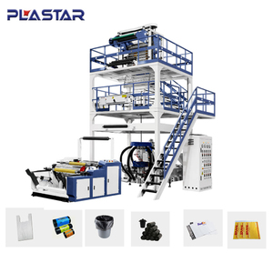 HDPE LDPE LLDPE petit/grand <span class=keywords><strong>film</strong></span> plastique PE souffleuse taiwan <span class=keywords><strong>kung</strong></span> hsing machine à <span class=keywords><strong>film</strong></span> plastique - Product Image 2