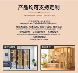 Villa pour chat en bois assemblée de luxe, écologique, imperméable, cage, maison panoramique, extra large, pour chat d'intérieur - Product Image 3