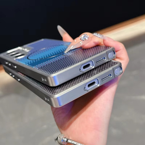 Fundas para Teléfono <span class=keywords><strong>de</strong></span> PC con Diseño <span class=keywords><strong>de</strong></span> Fibra <span class=keywords><strong>de</strong></span> Carbono y Recubrimiento <span class=keywords><strong>de</strong></span> Color para <span class=keywords><strong>Samsung</strong></span> Galaxy S24 S25 Ultra, Carga Magnética, Resistentes a Impactos - Product Image 3