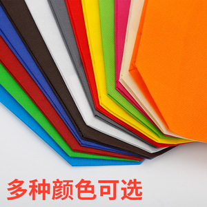 ถุงผ้าไม่ทอ 3 มิติ แนวตั้ง แนวนอน เป็นมิตรกับสิ่งแวดล้อม พับได้ นำกลับมาใช้ใหม่ได้ ถุงช้อปปิ้ง บรรจุภัณฑ์ทั่วไป พิมพ์ลายตามสั่ง - Product Image 4