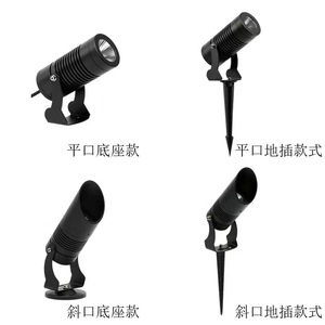 LED Tree Light Outdoor Waterproof COB Spotlight Garden Ground Stake <b>Lighting</b> <b>Landscape</b> Court Yard Fixture Aluminum Body - Product Image 4