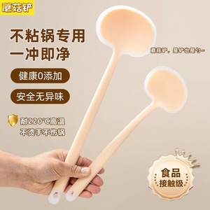 Silicone Spatula Large High Heat Resistant Kitchen Cooking Utensil Spoon And Spatula Combo - Product Image 2