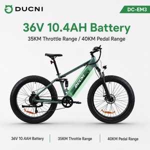 จักรยานยางโต 26 นิ้ว 36V 350W 7 สปีด จักรยานไฟฟ้าสำหรับกิจกรรมกลางแจ้ง DC-EM3 DC-EM3 - Product Image 1