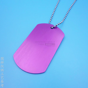 Colgante de Identificación para Perro de Aleación de Aluminio Anodizado Morado Personalizado con Patrón de Pájaro para Accesorios de Joyería de Moda - Product Image 3
