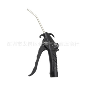 เครื่องเป่าลม Weikilong รุ่น Wjl 328 แบบมีสาย สำหรับทำความสะอาดฝุ่น - Product Image 1