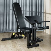 Banc de musculation pliable multifonctionnel et réglable pour la maison et la salle de sport, idéal pour l'haltérophilie – Nouveauté 2026, Vente Flash