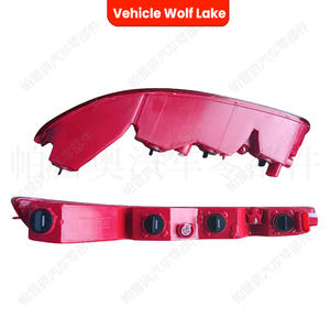 Feu arrière de remplacement ABS pour Audi Q3 2012-2014, signal de freinage et de pare-chocs arrière, modèle Vehicle Wolf Lake - Product Image 1