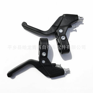 Palancas de freno para bicicleta infantil, aluminio forjado negro, accesorios de manija de freno de 3 dedos, sin importación - Product Image 3