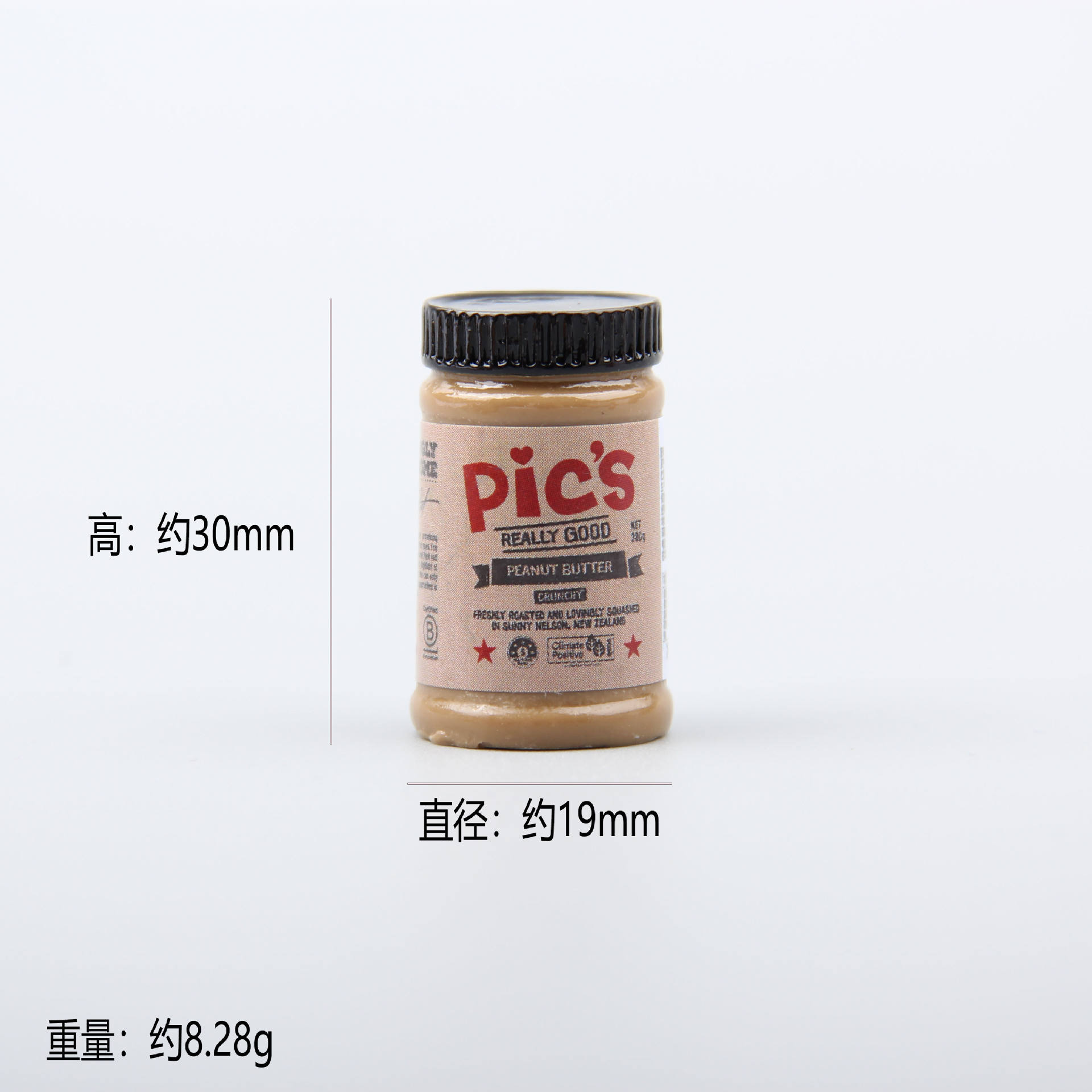 #05 beurre d'arachide de picas [grand]