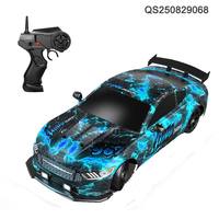 Nouvelle Conception QS Voiture Télécommandée pour Enfants, Camion de Course avec Pulvérisation d'Eau, Modèle de Cascade à la Voiturette, Échelle 1:16, Plastique, 4 Canaux, Prêt à l'Emploi
