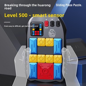 Starworld Challenge Huarong Road Blocchi Magnetici Digitali in Plastica, Puzzle Scorrevole Elettronico Educativo per Bambini - Product Image 2