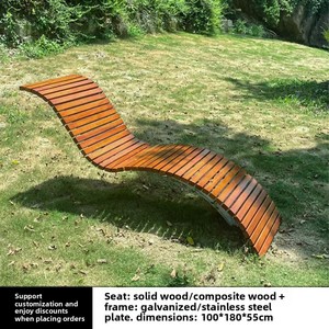 كرسي استرخاء خشبي صلب مقاوم للتآكل للاستخدام الخارجي على الشاطئ، قابل للتحريك، تصميم عصري بسيط، مقعد ترفيهي إبداعي للحدائق - Product Image 6