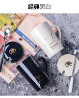 Mug à café en céramique créatif avec motif de constellation du zodiaque, tasse à thé en porcelaine éco-poreuse, haute capacité thermique, coffret cadeau d'anniversaire 380 ml