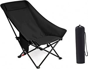 Three Adjustable <b>Beach</b> Outdoor Chairs Stuhl Chaise <b>Foldable</b> Portable for Poolside Comfortable Relaxation Promotion Gift - Product Image 1