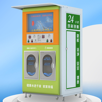 Distributeur d'eau minérale pure à double compartiment avec lecteur de cartes intelligentes pour immeubles et complexes résidentiels