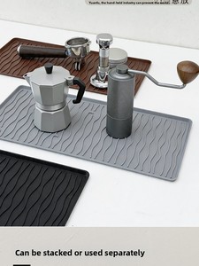 Silicone Coffee Machine <b>Mat</b> <b>Bar</b> Counter Pad Modern Minimalist Non-Slip Countertop Protector Heat-Resistant Draining Coaster <b>Mat</b> - Product Image 6