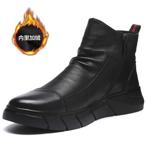 Zapatos de Moda <span class=keywords><strong>para</strong></span> <span class=keywords><strong>Hombre</strong></span>, Zapatos Deportivos <span class=keywords><strong>Casuales</strong></span>, Zapatos Activos de PU, Botas <span class=keywords><strong>para</strong></span> <span class=keywords><strong>Hombre</strong></span> - Product Image 6