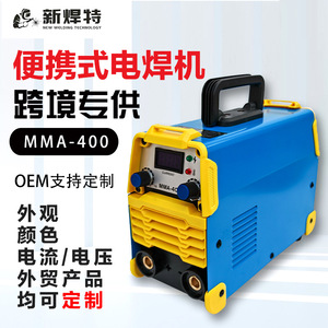 เครื่องเชื่อมไฟฟ้าอินเวอร์เตอร์ MMA-400 แบบแมนนวล 220V 240V ชนิดอาร์ค สำหรับซ่อมแซมและผลิตงานโลหะ - Product Image 5