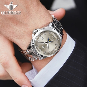 Montre homme OUPINKE 3265, livraison directe, étanche, verre saphir synthétique, haut de gamme, automatique, mécanique. - Product Image 4