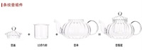 Théière en verre transparent à haute teneur en borosilicate de style classique stockée à la main, sûre pour la cuisinière avec infuseur, bouilloire à thé d'une capacité de 600ml
