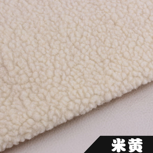 Fleece <b>Fabric</b> <b>Medium</b> Weight Solid Knitted 100 Polyester Brushed Sueded Garments Lining Material - Product Image 1