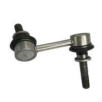 Pièces détachées de voiture pour Toyota couronne Mark X GRX 120 130, phare de la barre de stabilisateur, suspension avant gauche droite,
