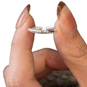 HakunaMatata Retro Negro Acero inoxidable Anillo <span class=keywords><strong>de</strong></span> dedo pequeño Despreocupado Sueño hecho realidad con personalidad <span class=keywords><strong>de</strong></span> gama alta para regalo - Product Image 1
