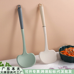 Spatule de cuisine en silicone 2 en 1, antiadhésive, résistante à la chaleur, pour la cuisson - Product Image 5