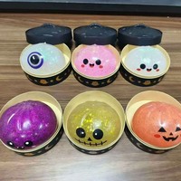 Nouveauté 2026 : Squishy anti-stress à montée lente en forme de boulette, à l'aspect sucre maltose, avec paillettes, boîte mystère Halloween