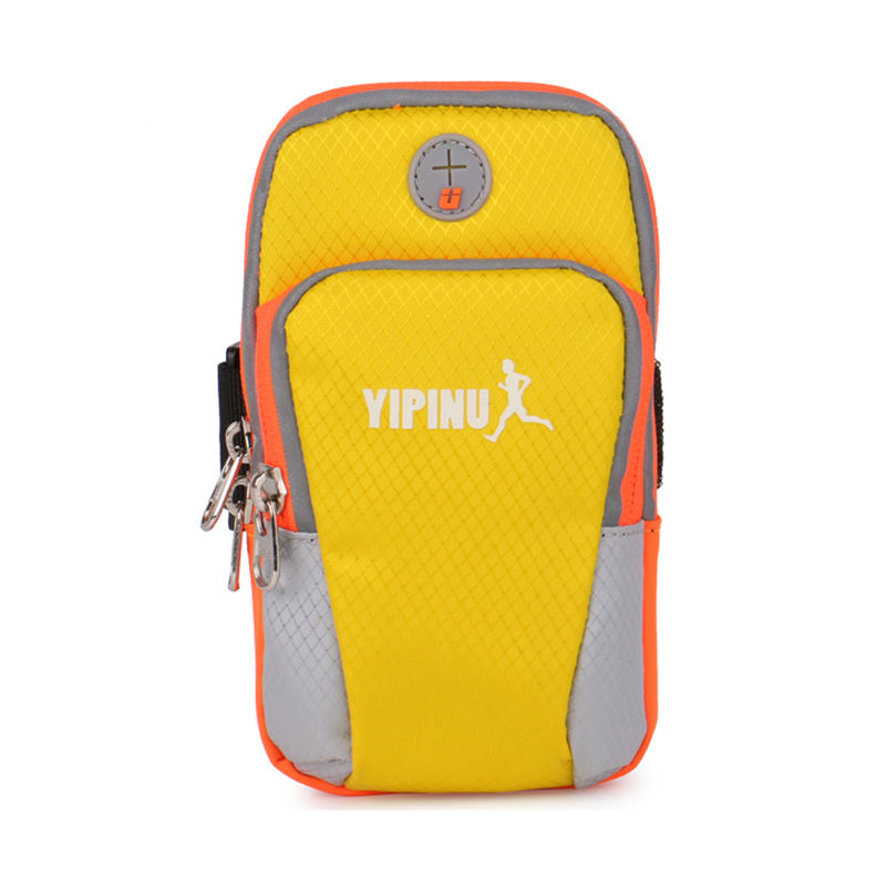 สีเหลือง