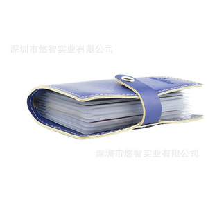 PU leather multi-<b>card</b> <b>holder</b>, transparent PVC business <b>card</b> sleeve, bank <b>card</b>, ID <b>card</b> <b>holder</b>, logo printing available. - Product Image 5