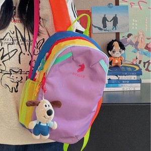 Sac à dos color block léger pour la randonnée, unisexe, pour les voyages en plein air, les études, avec bretelles réglables et poche intérieure zippée - Product Image 2