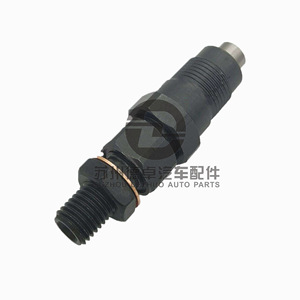 Inyector de motor automotriz Md338904 para Mitsubishi 105148-1560, pieza de repuesto - Product Image 4