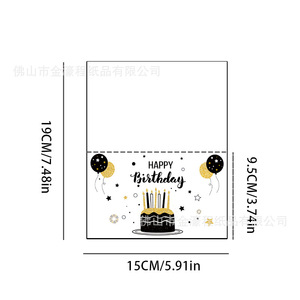 Carte de Pâques créative haut de gamme, <span class=keywords><strong>invitation</strong></span> pour enfants, écologique, personnalisée, impression quadricolore, pour boulangerie, gâteau, bénédiction - Product Image 2