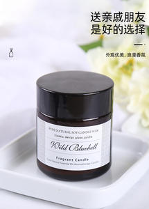 Velas de aromaterapia - Product Image 3