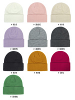 Bonnet tricoté multicolore à revers, style casquette, avec broderie de logo personnalisé, bonnet d'hiver épais en tricot pour homme