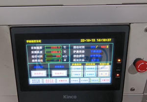 자동 융합기, XRF 및 ICP 샘플 준비용 - Product Image 6
