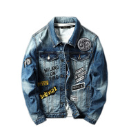 Machine à Offre Spéciale brodée chinoise Kung Fu Tai Chi Yin Yang Logo Badges Dragon et chat Badges en tissu avec attache à crochet