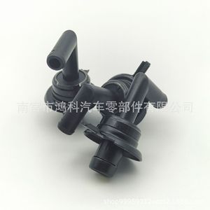 Valve PCV Toyota Camry 12204-74030 pour moteur 1997-2001, pièce de rechange - Product Image 1
