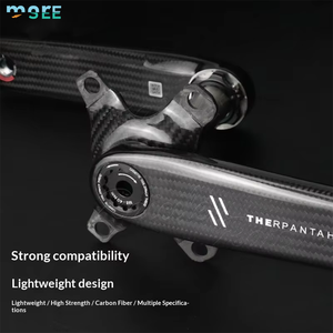 SeeMore 330g 碳纤维公路 BMX 自行车曲柄 EASTON 110bcd 钛合金 24mm 轴头 超轻碳纤维公路自行车曲柄臂套装 - Product Image 6