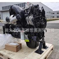 Ensemble moteur diesel Dongfeng QSZ13-C425 425HP 13L Euro II, neuf d'origine pour remplacement