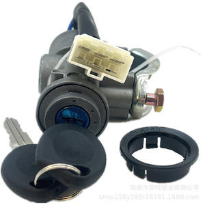 Cerradura cilíndrica de encendido Hanyang Lock Industry 7 para Wuling Rongguang 6407, bloqueo de dirección con 2 llaves - Product Image 4