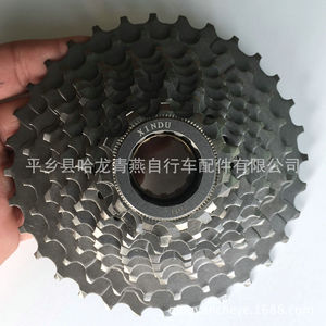 Rueda libre para bicicleta de 10 velocidades, de acero, duradera, para bicicleta de montaña - Product Image 2