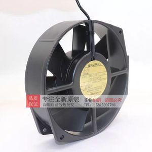 พัดลมอุตสาหกรรม Ikura รุ่น 1660-320 UZS15D22-MGW 200V ทนความร้อนสูง - Product Image 4