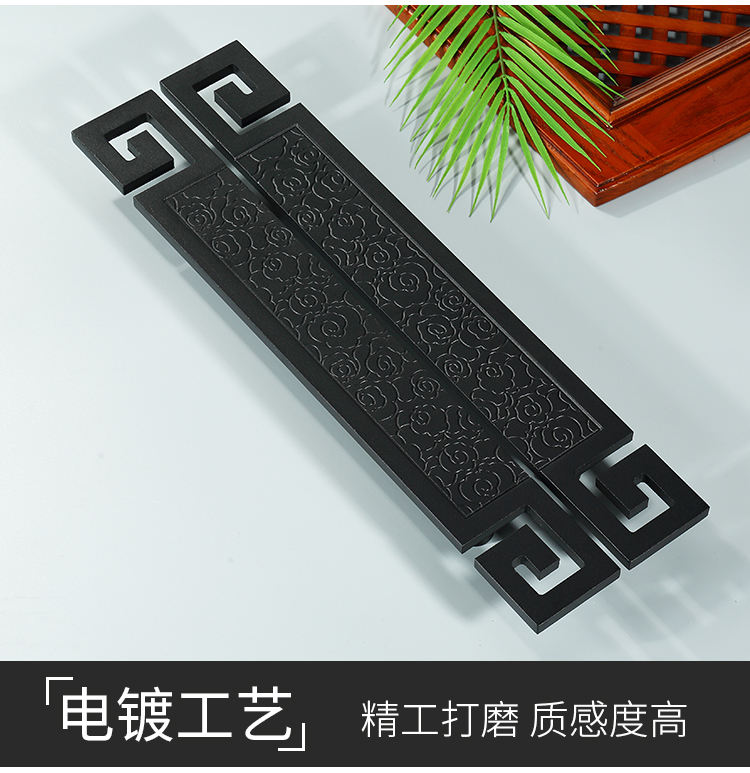 Sable fin noir - 600 mm de long, espacement des trous de 360 ​​mm