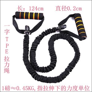 Resistance Rope With Handles Green TPE Material For Home Gym Fitness <b>Training</b> <b>Strength</b> Exercise Equipment - Product Image 5