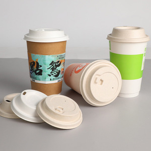 80mm 90mm dùng một lần phân hủy sinh học bã mía sợi nóng ly <span class=keywords><strong>SIP</strong></span> nắp cốc cà phê có nắp đậy cho 8/12/16oz cốc cà phê giấy - Product Image 6