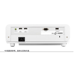<span class=keywords><strong>Projecteur</strong></span> laser Home Cinéma <span class=keywords><strong>ViewSonic</strong></span> HC4K169 4K Ultra HD 3500 Lumens Zoom 1.3 3D Haute Luminosité Intégrée Vente Flash pour le Gaming - Product Image 3