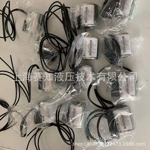 โซลินอยด์แท้ Danfoss Eaton รุ่น 300AA00096A MCSCJ024DW0B0010 สภาพใหม่ มีสินค้าในสต็อก - Product Image 2