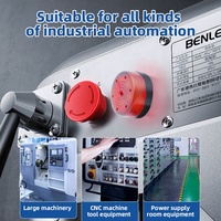Buzzer Circular BENLEE de 16 mm, Alarma de Sonido Continuo de Seguridad, ROHS CE, DC 6V 12V 24V, Tipo Enchufable con Tornillo